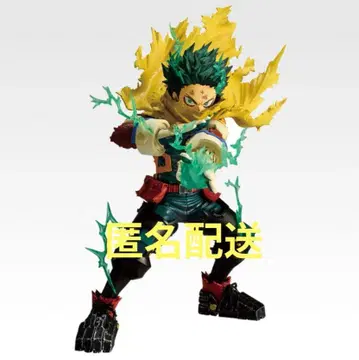 1번 복권 나의 히어로 아카데미아 더 멀리 A상 미도리야 이즈쿠