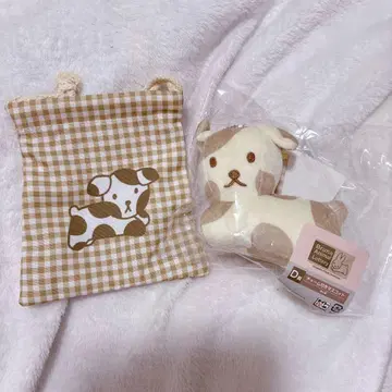 미피 다이토 복권 참 포함 마스코트 강아지