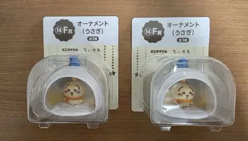 애니메이트 복권 치이카와 토끼 F상 오너먼트