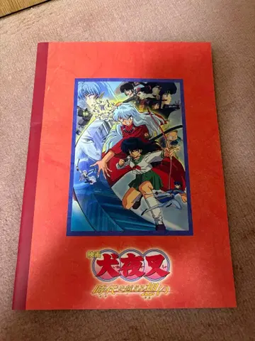 이누야샤 굿즈 세트