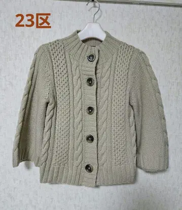 [ 23구 ] 베이지 가디건 사이즈 38 7부 소매