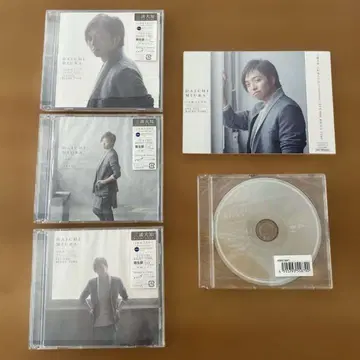 미우라 다이치 '서로 닿기만 해도' 3형태 다이치식 특전 슬리브 케이스