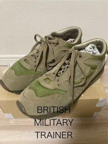 90년대 영국군 브리티시 트레이닝복 트레이닝 슈즈
