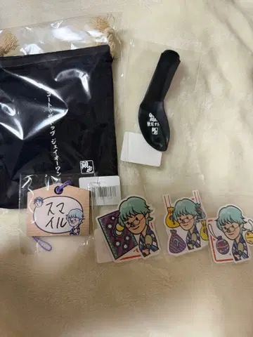 키마타 쇼야 엔니치 세트