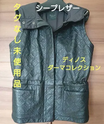 DAMA 컬렉션 블랙 퀼팅 베스트 후드 부착 시어링 가죽