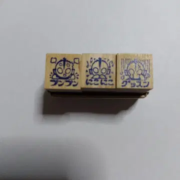 울트라맨 스탬프