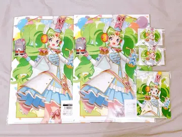 프리파라 마루쿠지 파루루