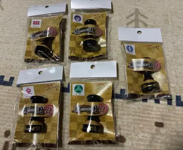 스탬프 히노데야 센고쿠인 도장