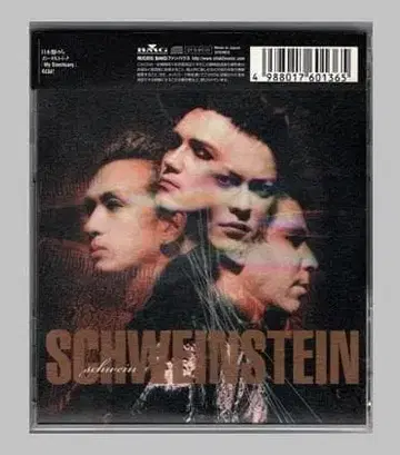 SCHWEINSTEIN 슈바인 / SCHWEIN
