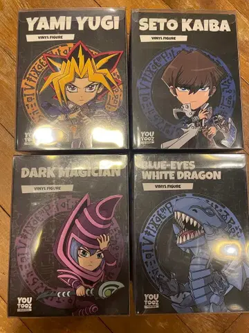 youtooz 유희왕 피규어 소프트 비닐 4개 세트