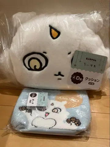 애니마이 복권 치이카와 D 쿠션 파우치 전 2종 세트 아노코