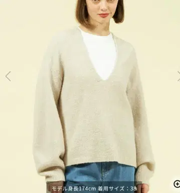 새상품 매킨토시 철학 플러피 V넥 니트 풀오버