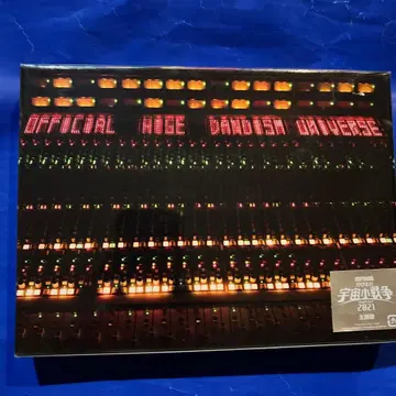 Officialdism Universe CD+DVD 미개봉 새상품