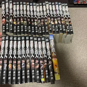 진격의 거인 1~34권 세트 32권 없음