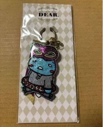 새상품 Hey!Say!JUMP 타카키 유야 키링 9푸우 증정품 포함