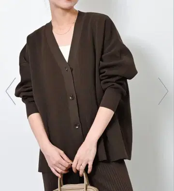JOURNAL STANDARD relume V넥 가디건 브라운