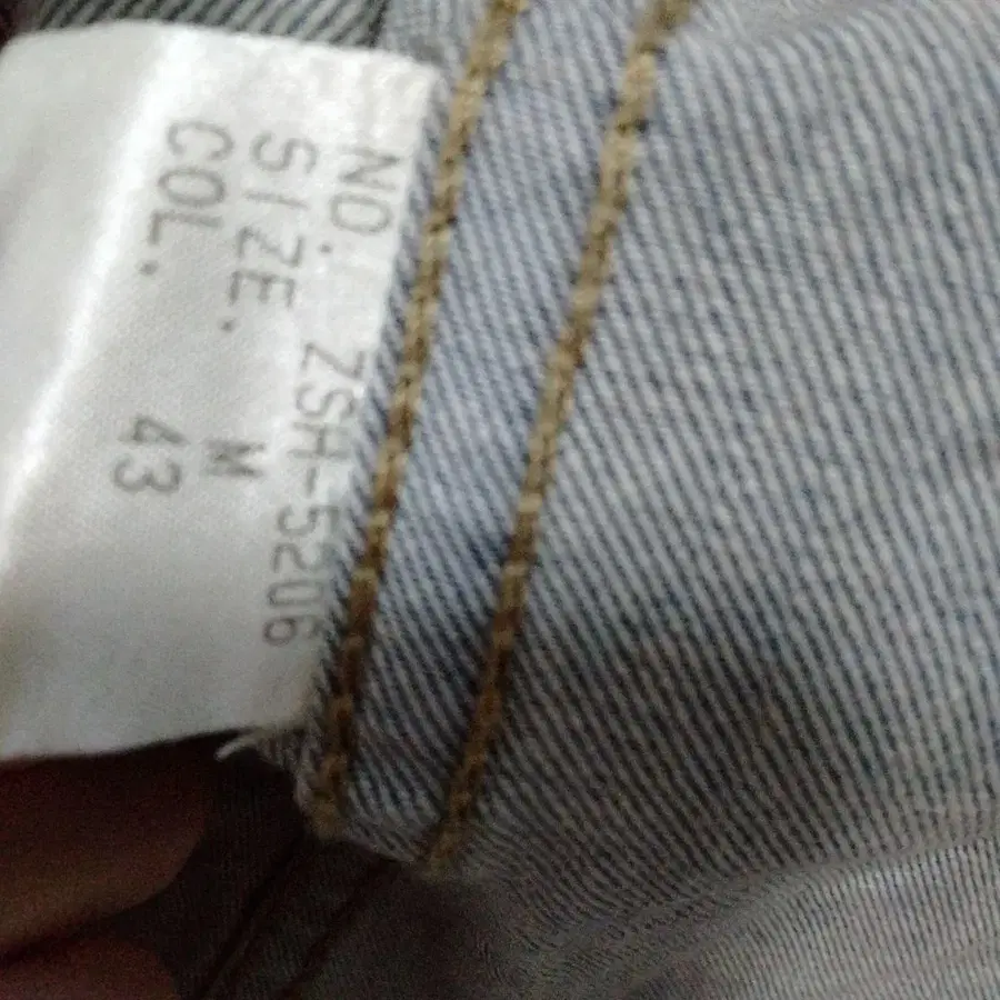 7번째 상품 이미지