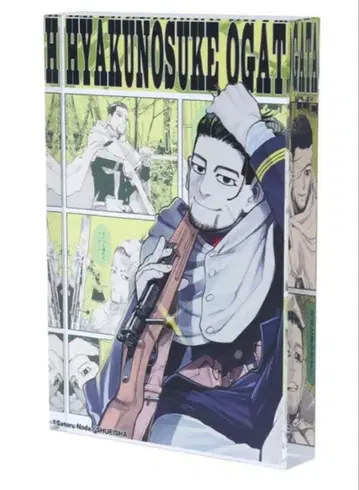 골든 카무이 오가타 햐쿠노스케 아크릴 블록 벌스데이