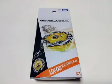 베이블레이드 X UX-03 위자드 로드 5-70DB