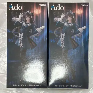 Ado 피규어 ~Winter ver.~ 2체 세트 라운드원 한정판