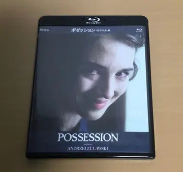 포제션 4K 리마스터판 Blu-ray 이자벨 아자니