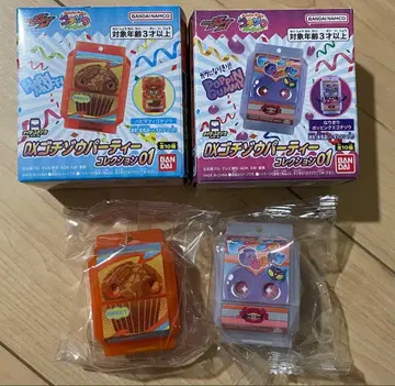 가면라이더 가브 해피마피고치조 나리키리포핑미고치조