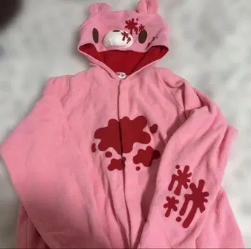 그루미 GLOOMY 인형옷 파자마