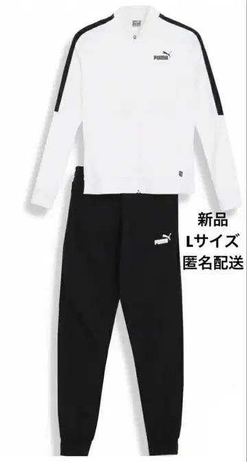 PUMA 화이트/블랙 상하의 저리 L 사이즈 셋업