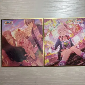 프로세카 아키야마 미즈키 색지