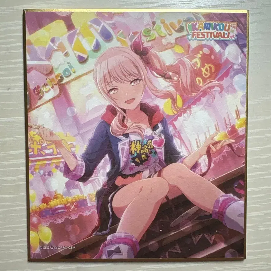 3번째 상품 이미지