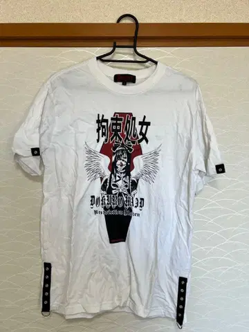 디오라트 테리s Factory 티셔츠