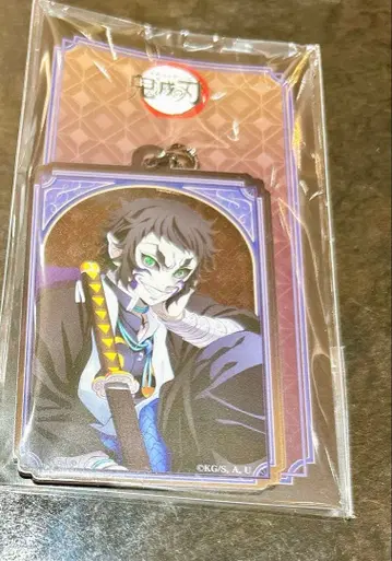 귀멸의 칼날 AGF 애니플렉스 아크릴 참 카이가쿠