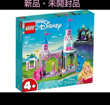 [ 미개봉품 ] 레고 디즈니 프린세스 오로라 공주 성