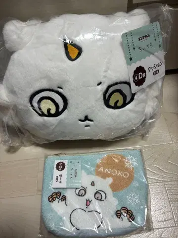 치이카와 (먼작귀) 에니마이 복권 D상 그 아이 (쿠션, 파우치) 세트