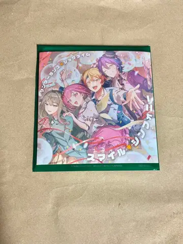 프로세카 영화 특전 원더쇼 CD