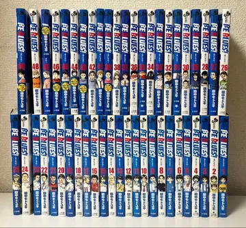 Be Blues! 파랑이 되어라 1-49권 (40권 빠짐) 세트