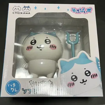 소후비즈 하치와레