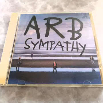 ARB CD 앨범 4작품 세트
