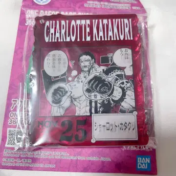 원피스 베이스샵 제일복권 도플라밍고