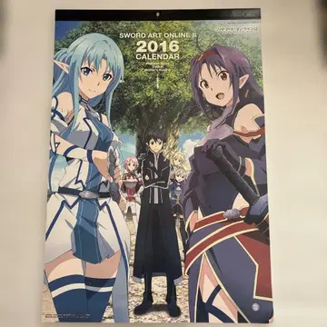 소드 아트 온라인 II 2016 Calendar