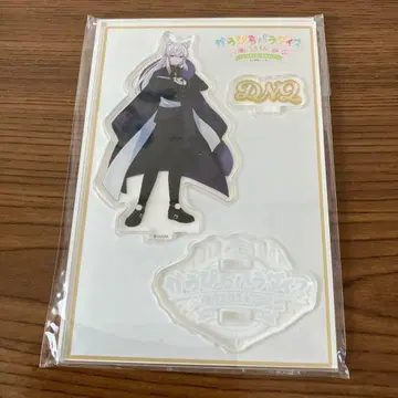 컬러풀 피치 카라피치 파라다이스 2024 도누쿠