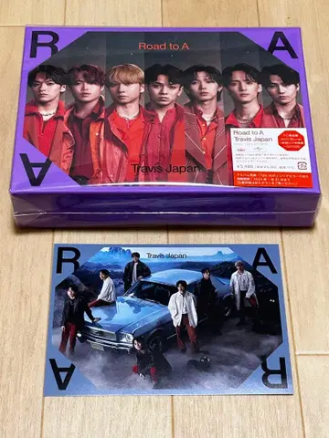 Travis Japan Road to A 1st Album 파우치 포함