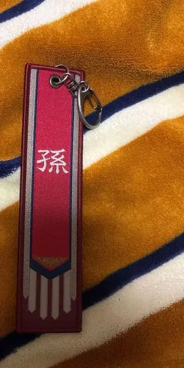 진 삼국무쌍 ORIGINS 진영 자수 키링 손 유