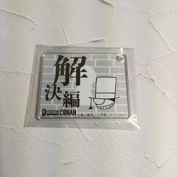 [ 익명 배송 ] 명탐정 코난 괴도 키드 아크릴 마커 TCG