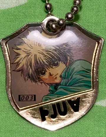 HUNTER x HUNTER 비주얼 메탈 키루아 키링