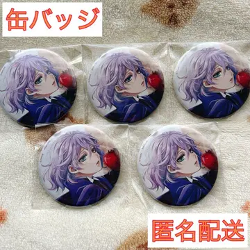 트위스테 에페르 캔뱃지 5개 세트