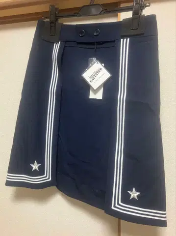 Jean Paul GAULTIER 고티에 랩 에이프런