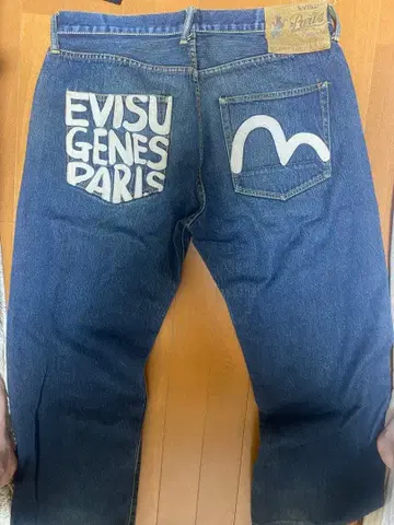 EVISU 데님 팬츠 38 x 34