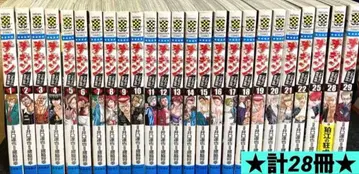 치킨 [ 총 28권 ] 배송비 포함 코믹스