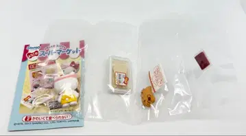 리멘트 쁘띠 샘플 산리오 키티 슈퍼마켓